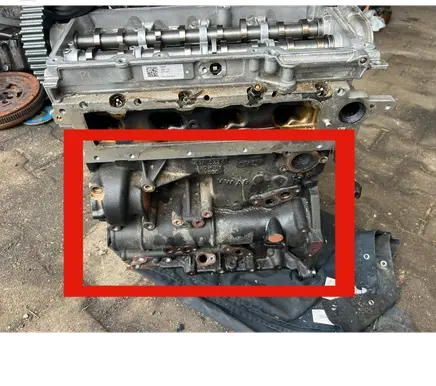 Volkswagen Tiguan Engine block 03N023A
