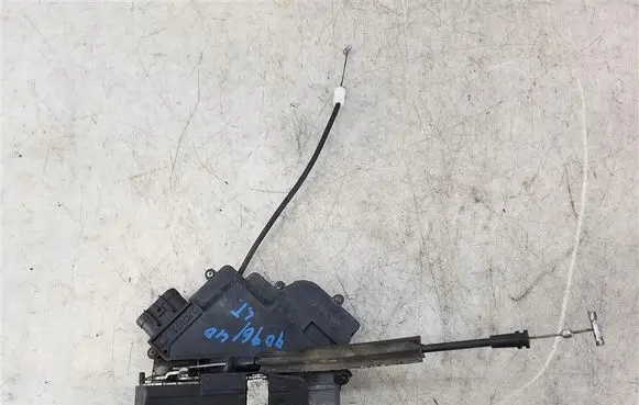 Smart ForFour I Rear door lock A4547300135
