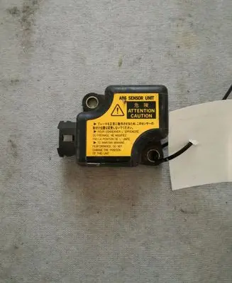 Toyota Land Cruiser (HDJ90) Airbag deployment crash/impact sensor 8944126010