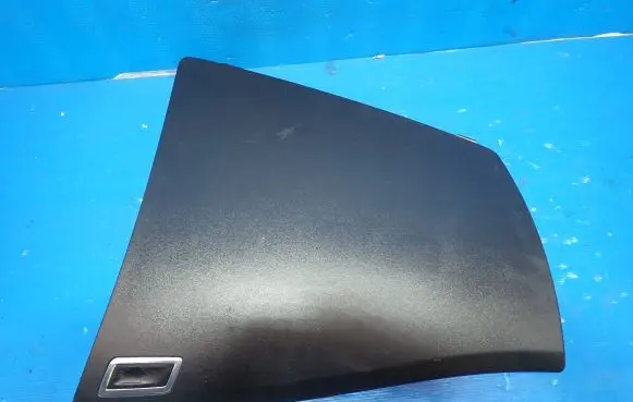 Citroen C4 I Glove box lid/cover 