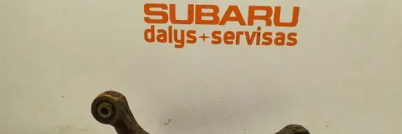 Subaru Legacy Rear control arm