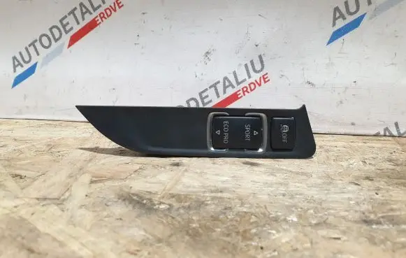Traction control (ASR) switch