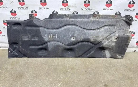 BMW 2 F46 Side bottom protection 7290803