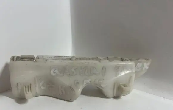 Nissan Qashqai Front bumper mounting bracket 62223JD000