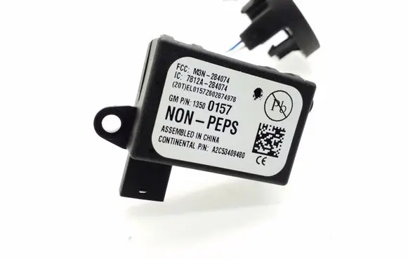 Opel Astra J Immobiliser reader (aerial) 13500157