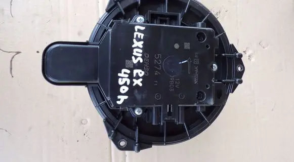 Lexus RX 450H Heater fan/blower 