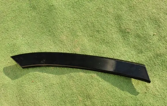 Seat Ateca Rear arch trim 575854990D