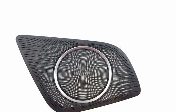 Audi A5 8T 8F Front door speaker cover trim 8T0035420A