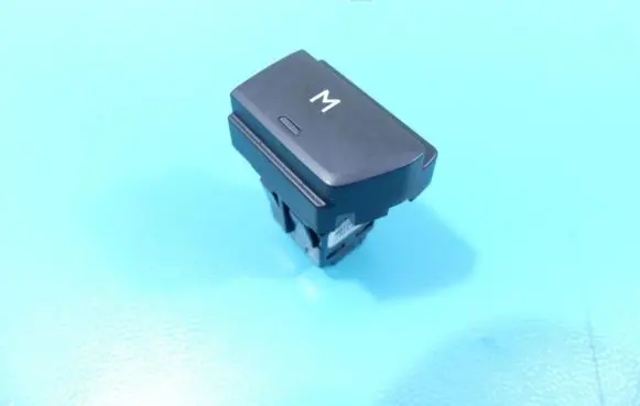Seat control switch