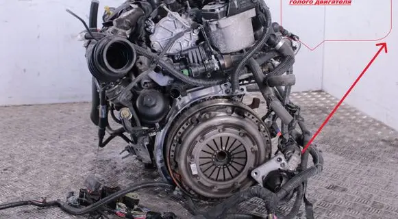 Volvo V40 Engine D4162T