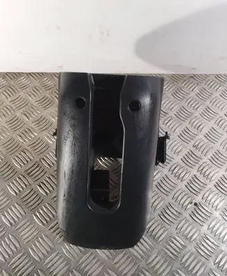 Steering wheel column trim