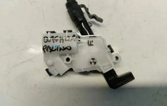 Nissan Qashqai J12 Fuel tank cap lock 