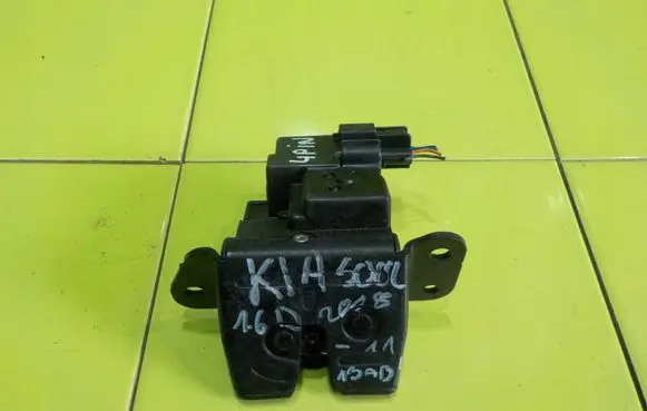 KIA Soul Tailgate exterior lock 