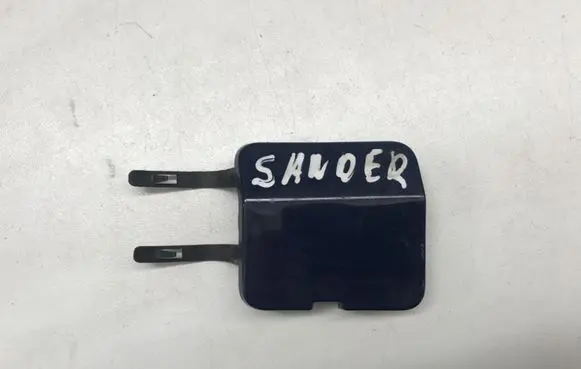 Dacia Sandero Front tow hook cap/cover 8200052598