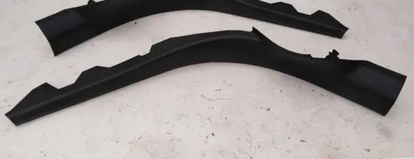 Rear sill trim cover