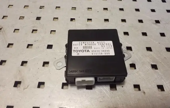 Lexus RX 330 - 350 - 400H Wing mirror control module 8943048040