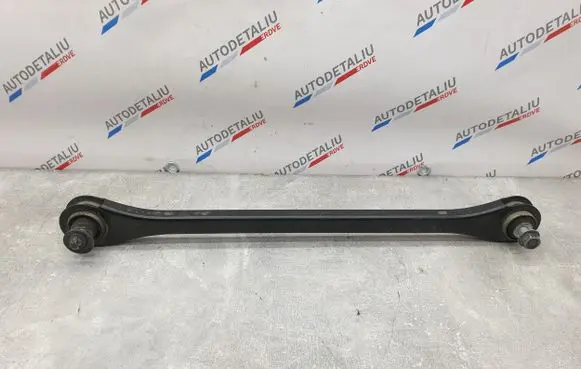 Rear control arm
