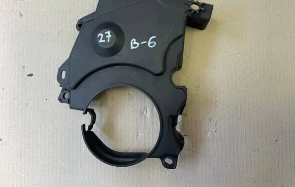 Ford Kuga II Timing belt guard (cover) 9682068380