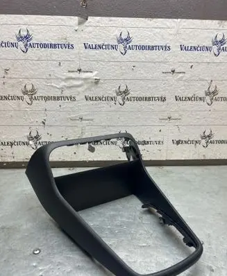 Ford Fiesta Center console H1bba045a17 0408203