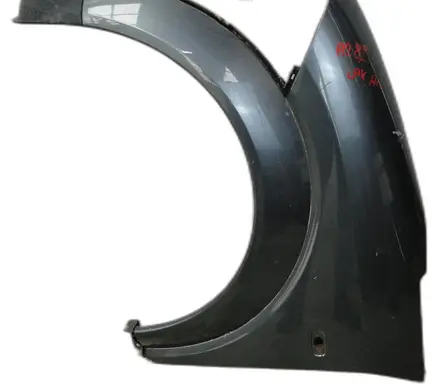 Audi A2 Fender