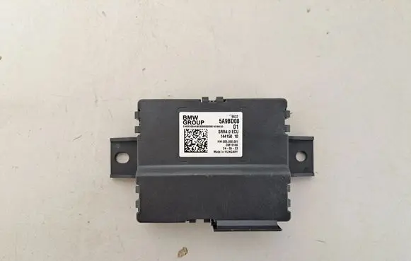 BMW XM Blind spot module 5A9BD08 5B49599