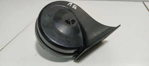 Mercedes-Benz E W211 Horn signal 0092018