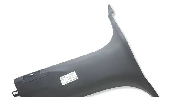BMW X7 G07 (B) pillar trim (bottom) 7496418MWGK
