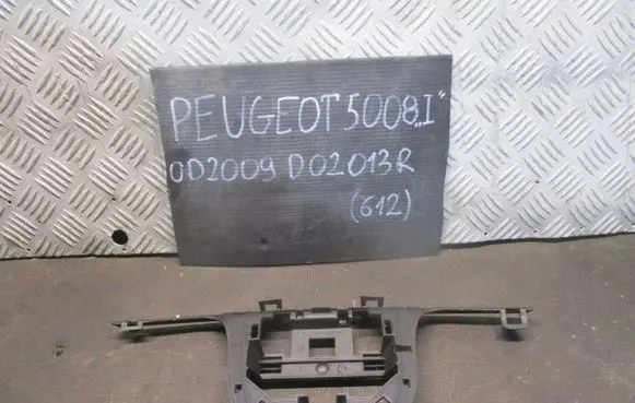 Peugeot 5008 Voltmeter 966132278