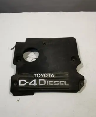 Toyota Avensis Verso Engine cover (trim)