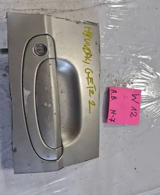 Hyundai Getz Front door exterior handle 963123