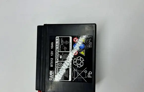 Mercedes-Benz C W205 Car battery A0009829508