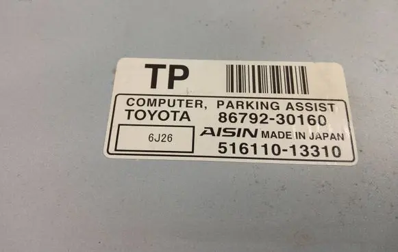 Lexus GS 300 350 430 450H Parking PDC control unit/module 86792-30160 51611013310
