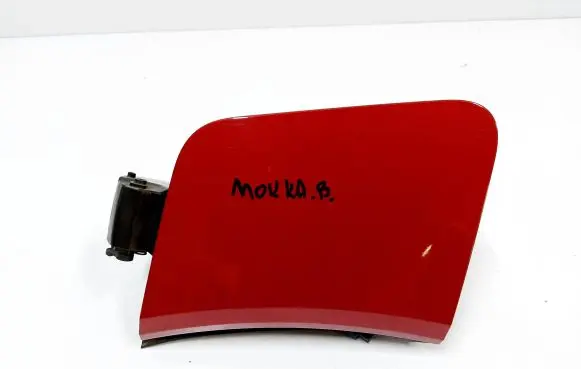 Opel Mokka B Fuel tank cap trim 9833719880
