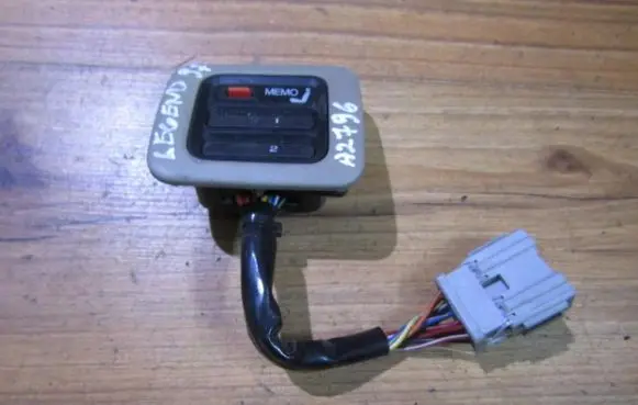 Seat control switch
