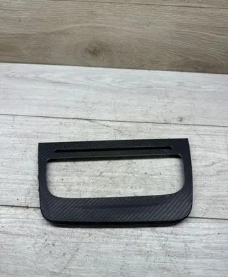 Seat Altea Radio/GPS head unit trim 5P1858071C