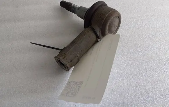 Ford E-Transit Steering tie rod end KK213289AA