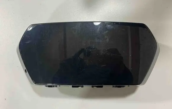 Distronic sensor radar