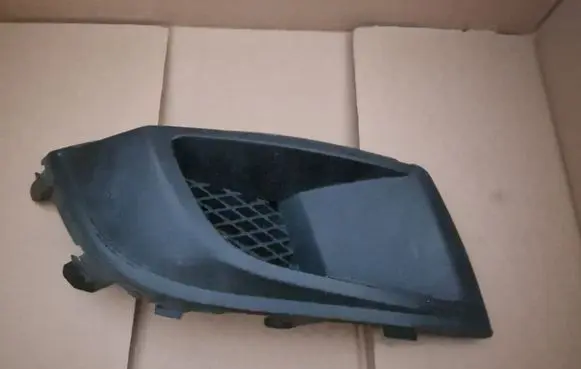 Subaru Legacy Front bumper lower grill