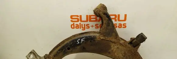 Subaru Forester SF Front lower control arm/wishbone