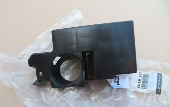 Dacia Sandero Rear bumper mounting bracket 850926478R
