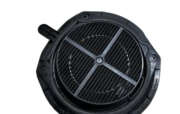Audi A4 S4 B7 8E 8H Front door speaker 8H0035412C