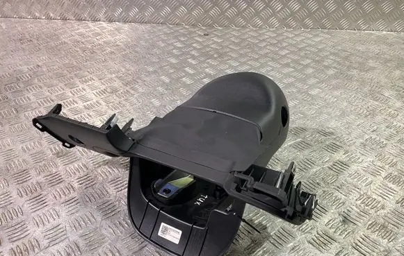 Hyundai Tucson IV NX4 Steering wheel column trim 84852N7100