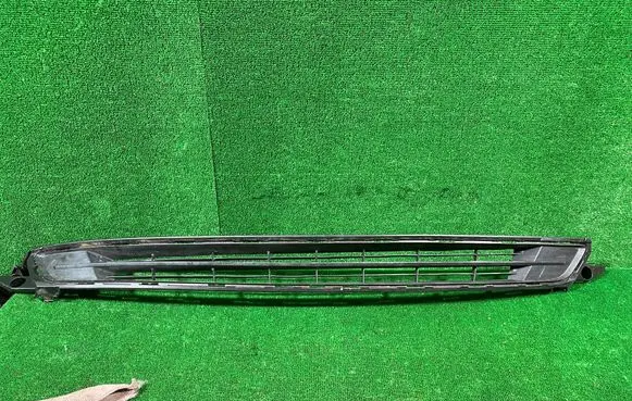 Opel Mokka B Front bumper lower grill 9835266280