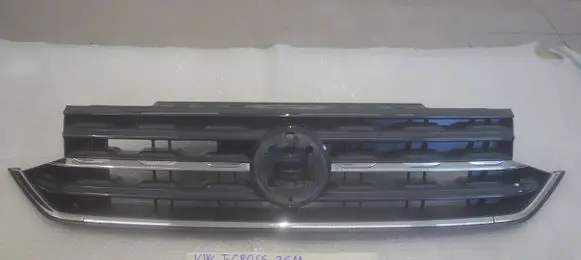 Front bumper upper radiator grill