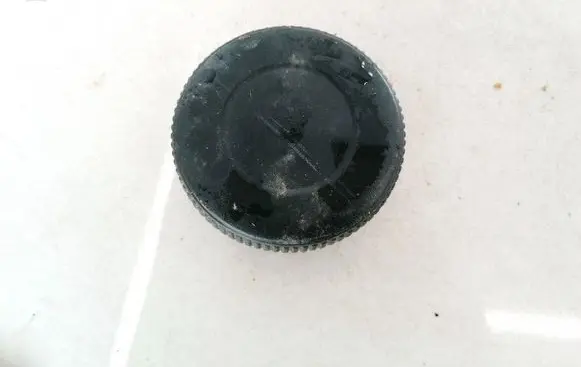 KIA Venga Seat adjustment knob 880551p000