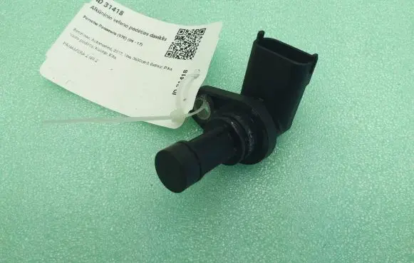 Porsche Panamera (970) Crankshaft position sensor 7PP905381A