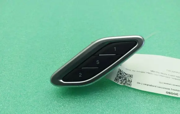 Maserati Levante Seat memory switch 