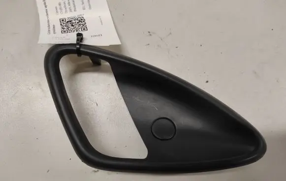 Citroen C5 Rear door handle trim 9641451677