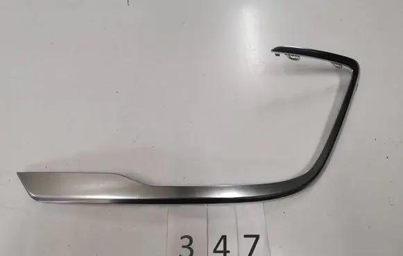 Ford Kuga III Front bumper lower grill LV4B-17C755-V D2A3B