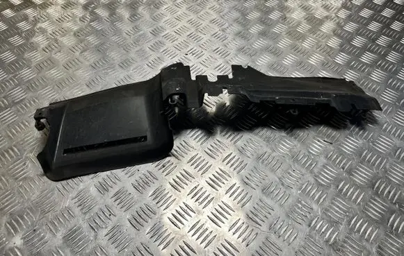 Skoda Kamiq Radiator trim 658121285B